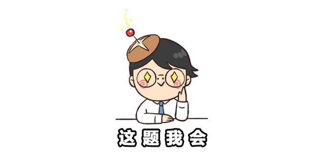 军训晒黑、晒伤怎么办？教你几招快速补救