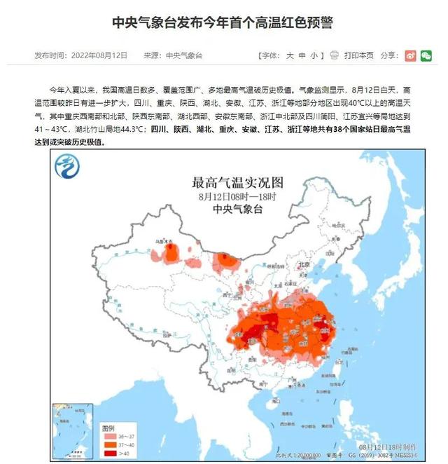 军训晒黑、晒伤怎么办？教你几招快速补救