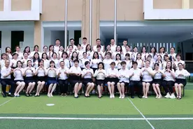 贵阳市第二实验小学2022-2023年开学典礼举行图片