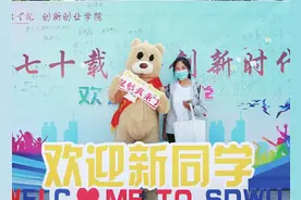 山东女子学院新增女性学专业 首迎29名新同学全是女生图片