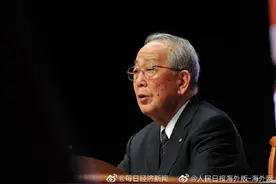 日本知名实业家稻盛和夫去世 终年90岁图片