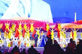 追光逐影三十载 踏歌笃行向未来图片