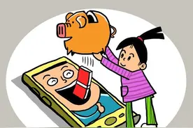 直播打赏31万追讨一年无果，男子称是9岁女儿打赏 快手：账号浏览痕迹疑为成年人使用图片