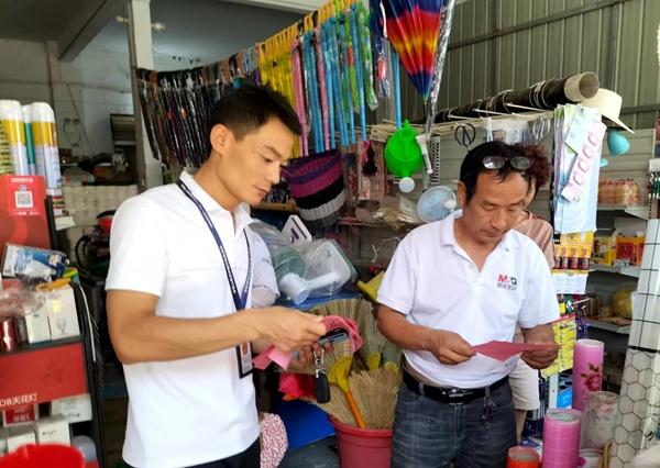 ���ŷ�ÿһ�����������ǻ�������ξ����������չ�ŷ÷��������