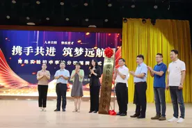 两所重点打造的初中今秋启用，名校长领航李沧初中教育提质升级图片