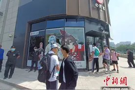 必胜客回应原神联动活动致排队火爆：调整营业模式图片