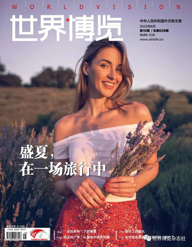 水坝变成奇迹,神庙可以“逃亡”