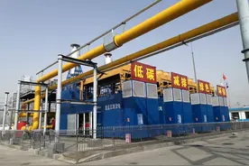 经济一线观察丨爬坡过关 向“新”成长——山西产业转型新观察图片