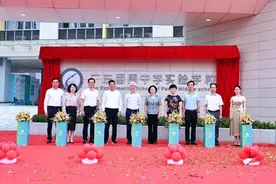 番禺再添一所新学校，这些楼盘将受惠图片