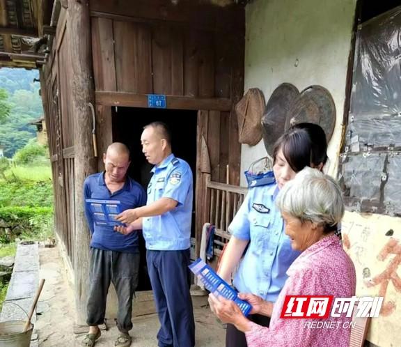 �����񾯿�չ����� ������֮����������