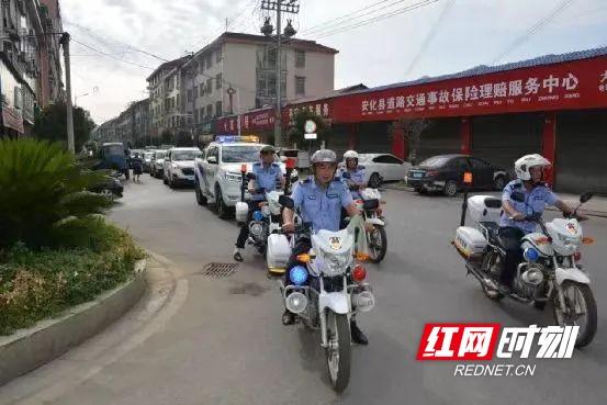 �����񾯿�չ����� ������֮����������