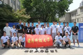 喜报 | 我校学员获得全国大学生智能汽车竞赛一等奖图片