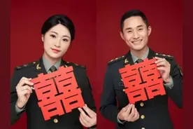 夫妻战友，相隔14公里的“异地恋”图片