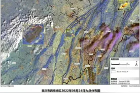 重庆山火火情如何演变？一组卫星照片披露详细过程图片