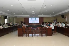 对口支援签约 河科大一附院24名专家到洛阳栾川县人民医院支援帮扶图片