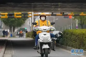 "送外卖怎么了？我屁股下面有两套房了"图片