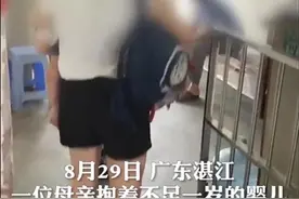 婴儿坐大巴还要买车票？儿童免票到底论个头还是论人头图片