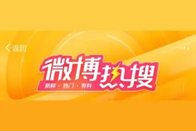 不满房产分配，女儿放火烧父母房子图片