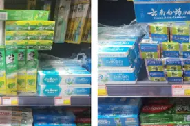 用的国货居然是“假”的？！江苏省南通市海门区市场监管局查获一批假冒侵权牙膏图片