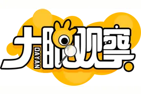 警惕手机出现这三种状况 有一种是死刑图片