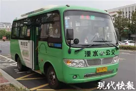 南京都市圈再开两条毗邻公交图片