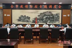 朱健：以更专业更高效的应对机制，构筑疫情防控的严密防线图片