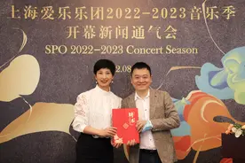 无词版“指环”双城开幕，上海爱乐乐团新乐季出炉图片
