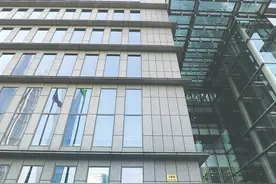 交通银行2022年中报：经营业绩稳中有进，绘就高质量发展底色图片