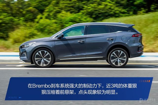 号称4.3秒破百的7座SUV，比亚迪唐DM-p真有这么猛？实测结果来了