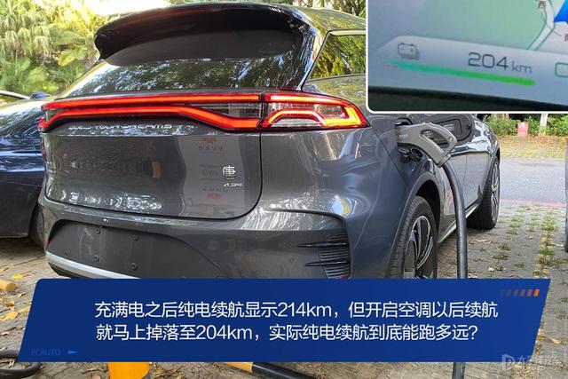 号称4.3秒破百的7座SUV，比亚迪唐DM-p真有这么猛？实测结果来了