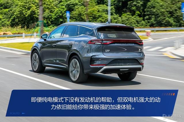 号称4.3秒破百的7座SUV，比亚迪唐DM-p真有这么猛？实测结果来了