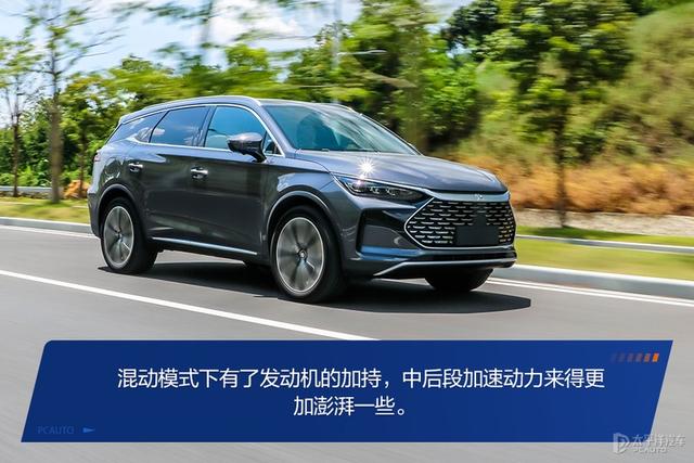 号称4.3秒破百的7座SUV，比亚迪唐DM-p真有这么猛？实测结果来了