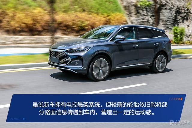 号称4.3秒破百的7座SUV，比亚迪唐DM-p真有这么猛？实测结果来了