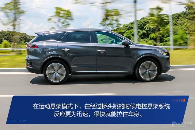 号称4.3秒破百的7座SUV，比亚迪唐DM-p真有这么猛？实测结果来了