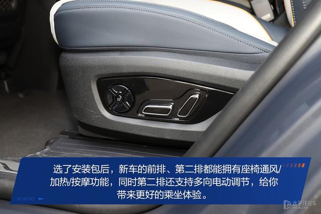 号称4.3秒破百的7座SUV，比亚迪唐DM-p真有这么猛？实测结果来了