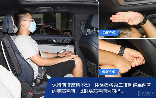 号称4.3秒破百的7座SUV，比亚迪唐DM-p真有这么猛？实测结果来了