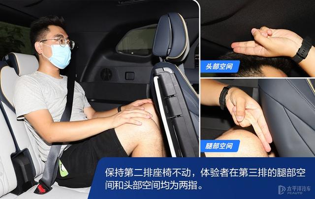 号称4.3秒破百的7座SUV，比亚迪唐DM-p真有这么猛？实测结果来了