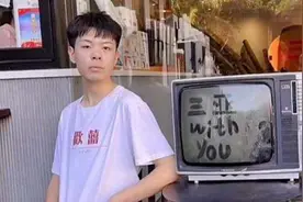 网络文明系列谈①|这一年，反网暴的平台给我们带来哪些改变？图片