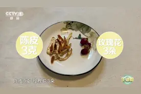 食欲不振？肚子胀？可能提示你该补脾啦图片