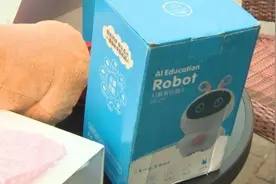 家长警惕！这种学习机不要买，已有人被坑图片