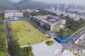 北京师范大学珠海校区喜迎2022级新生图片