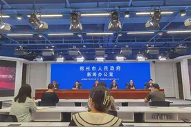 自2018年至今郑州已发放学历人才生活补贴18.2亿元 惠及12.4万名人才图片