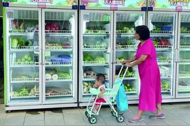 自动售卖机遍地开花 此种模式能否“躺赚”图片