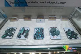 湖北十堰竹山县：中国绿松石之乡图片