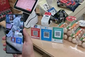 扫码支付，还能多快？图片