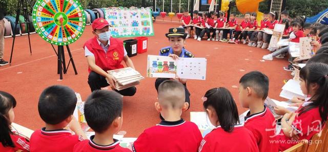 ��ѧ��һ�Σ��׶�԰ת���������ࡱ��ת��