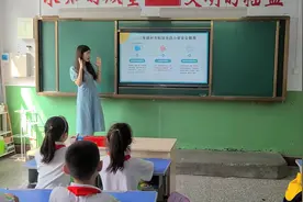 开启新学期！来看看德州多所小学的“开学第一课”图片