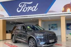 30.98万起，全新福特探险者实力演绎大型SUV价值标杆图片