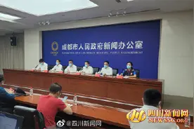 成都市交通运输局：地铁全线网各线路首末班车时间保持不变 公交调整运营频次图片