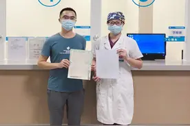 超方便！这件事可以线上办理了图片